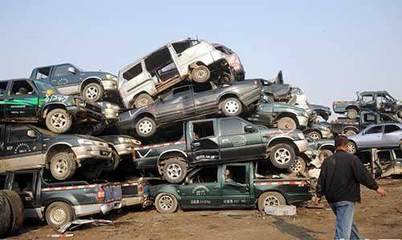 新車(chē)墳場(chǎng) 汽車(chē)市場(chǎng)的失衡與浪費(fèi)